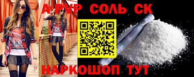 крисы Гулькевичи