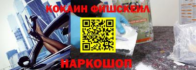 крисы Гулькевичи
