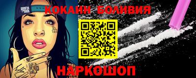 крисы Гулькевичи