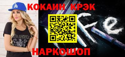 PSILOCYBIN Гудермес