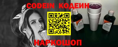 крисы Гулькевичи