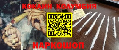 крисы Гулькевичи