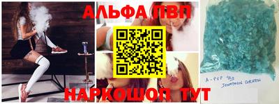 PSILOCYBIN Гудермес