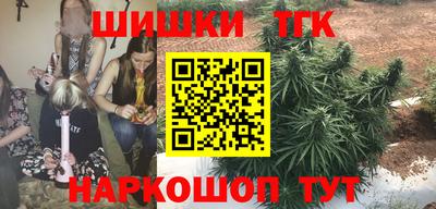PSILOCYBIN Гудермес