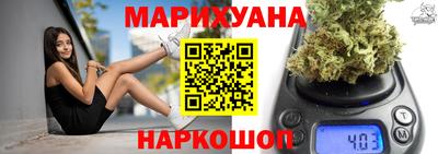 крисы Гулькевичи