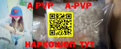 крисы Гулькевичи