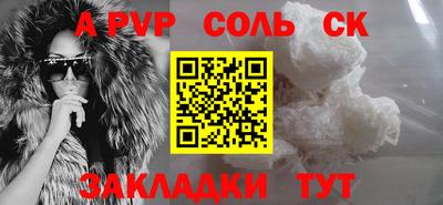 PSILOCYBIN Гудермес