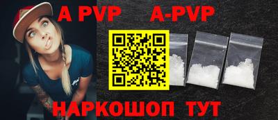 PSILOCYBIN Гудермес