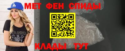 PSILOCYBIN Гудермес
