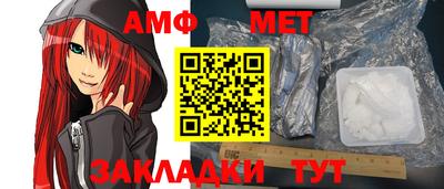 крисы Гулькевичи