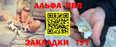 крисы Гулькевичи