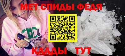 крисы Гулькевичи