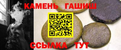 PSILOCYBIN Гудермес