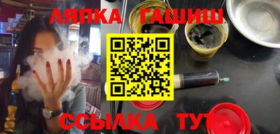 крисы Гулькевичи