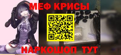PSILOCYBIN Гудермес
