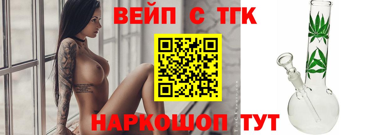 МДМА Гатчина